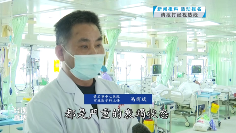 男子误喝防冻液住进ICU！医生开出解药：喝酒……-1.png