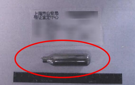 通过微信非法售卖近800箱“笑气” 两名男子获刑2年-1.jpg