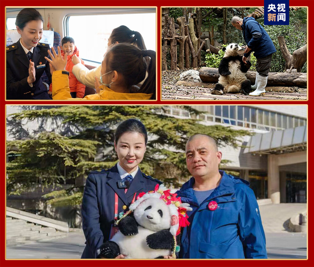 龙年春晚首次大彩排！熊猫饲养员“谭爷爷”和“花花”也去了-2.jpg