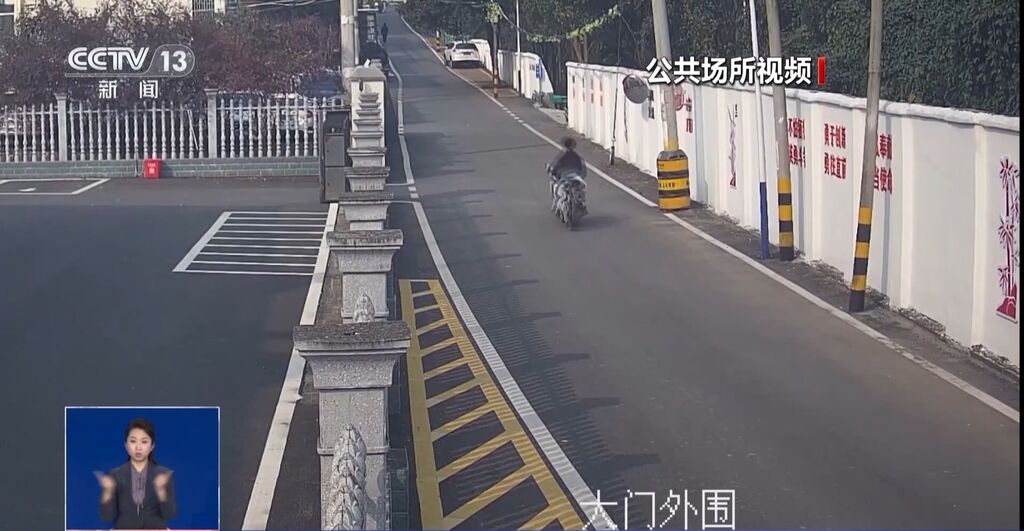 改装小小一个部件却有大危害 公安部重拳整治“飙车炸街”-8.jpg