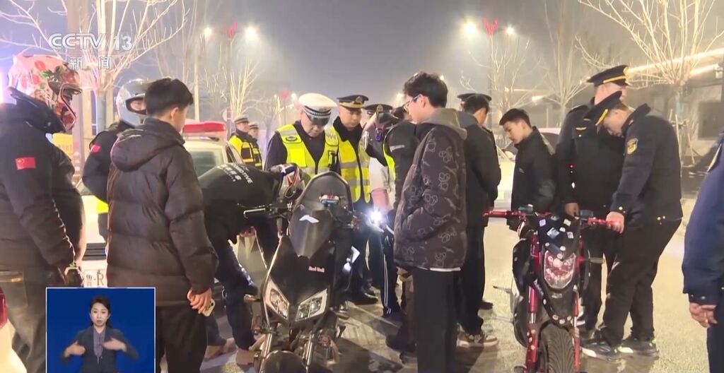 改装小小一个部件却有大危害 公安部重拳整治“飙车炸街”-11.jpg
