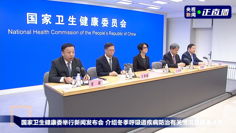 甲流、乙流是否会重复感染？新冠或在本月回升！官方最新消息-1.png