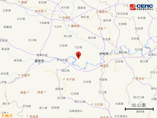 四川宜宾市江安县发生3.2级地震-1.jpg