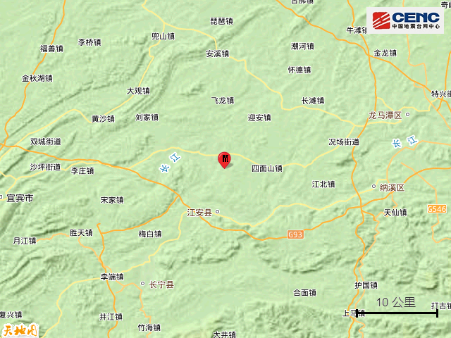 四川宜宾市江安县发生3.2级地震-3.jpg