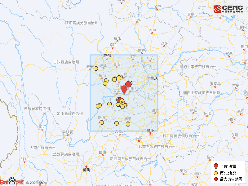 四川宜宾市江安县发生3.2级地震-5.jpg