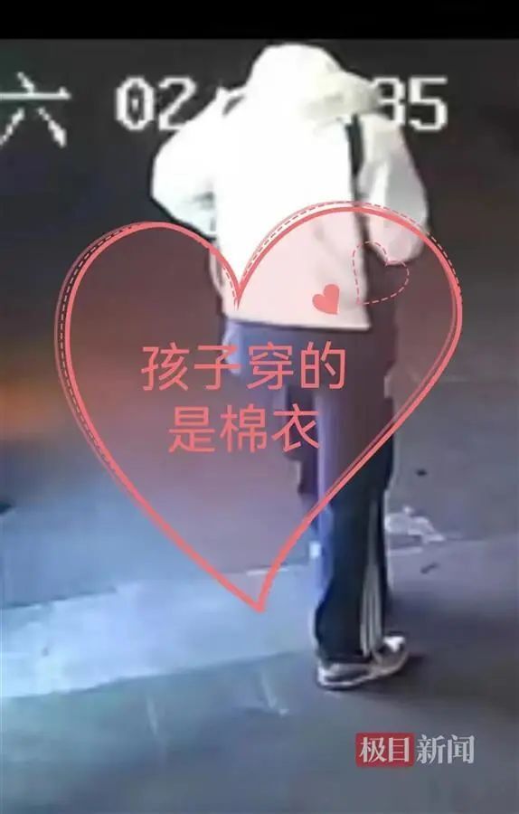 痛心！坠河37天后，18岁男孩遗体被找到-4.jpg
