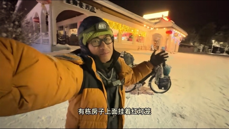 乐山这个90后小伙，火了！-3.jpg