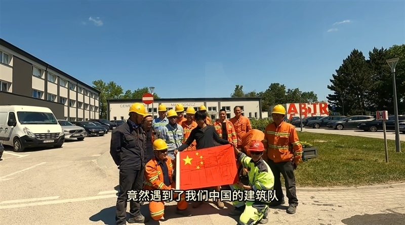 乐山这个90后小伙，火了！-4.jpg