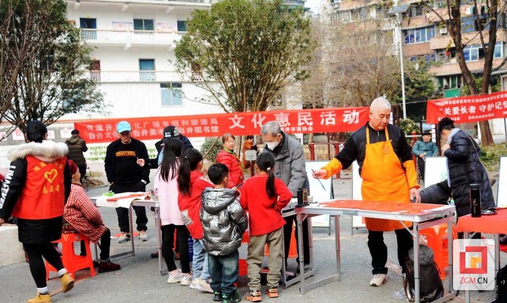 鸿鹤坝社区：墨香迎新年 文化惠群众-1.jpg