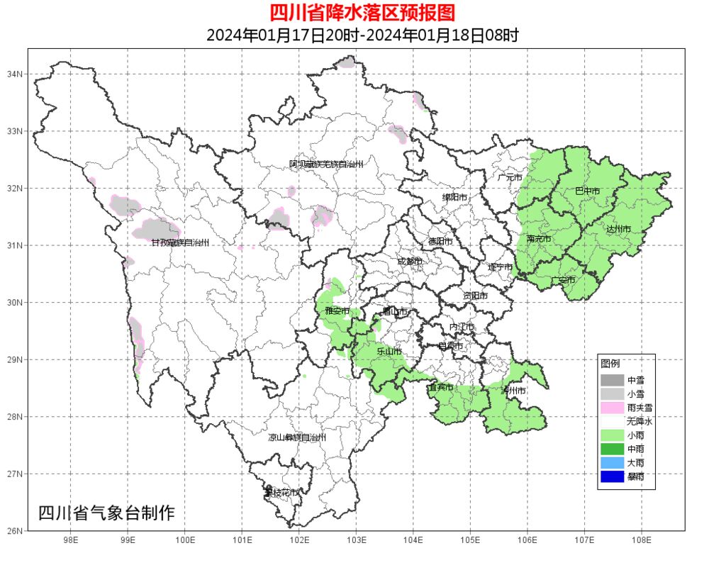 强降温天气将至！成都要下雪了？-3.jpg