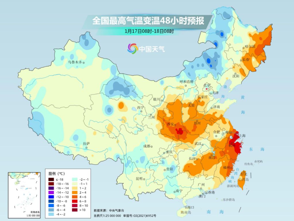 强降温天气将至！成都要下雪了？-6.jpg