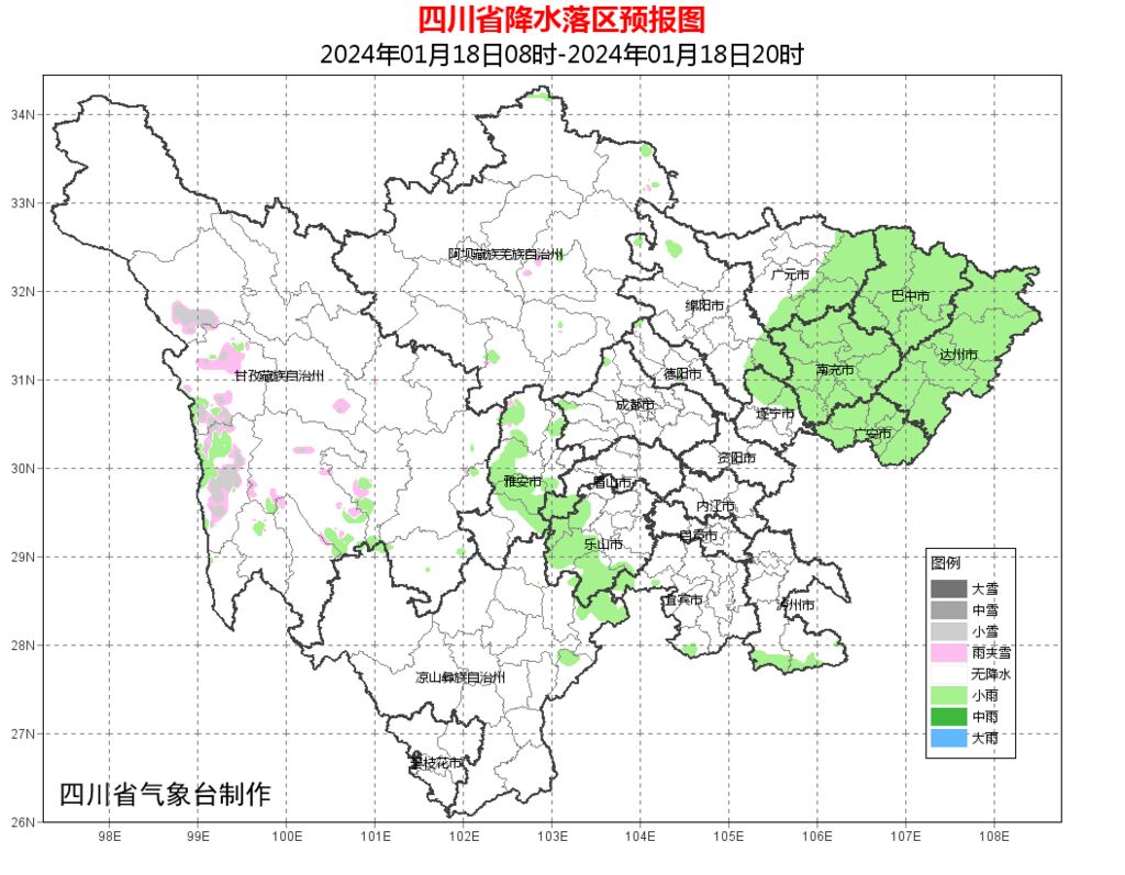 强降温天气将至！成都要下雪了？-4.jpg