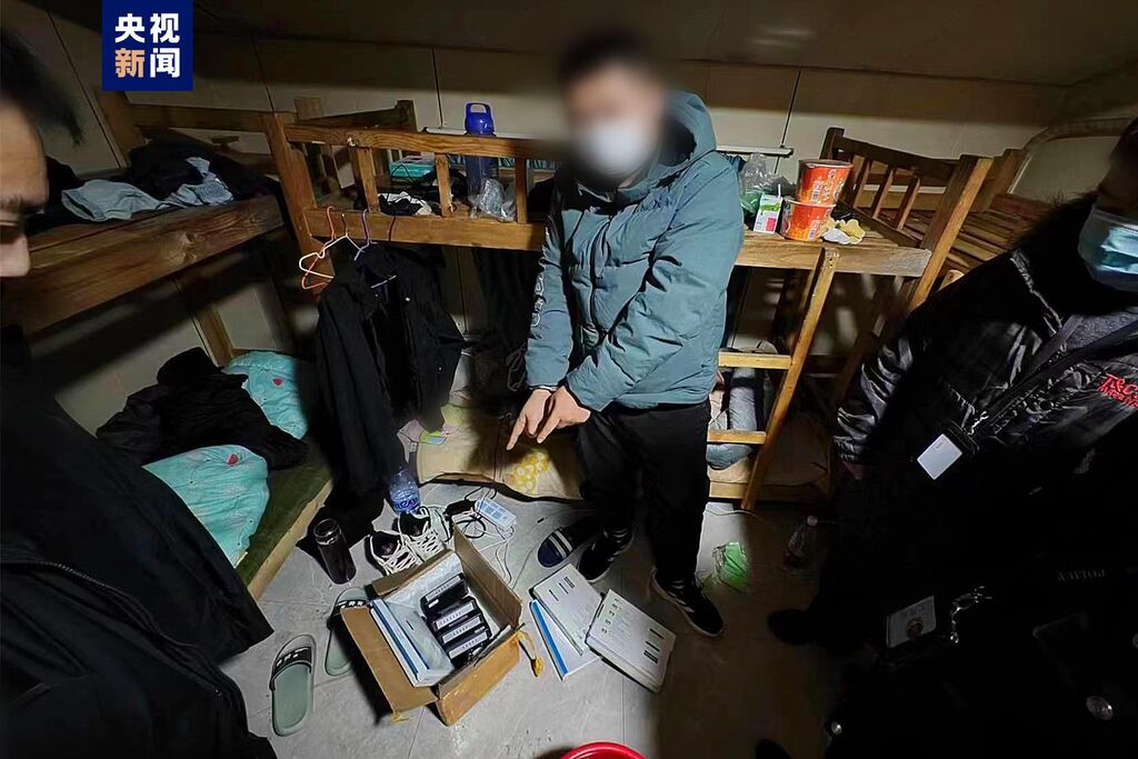 年底遇到“征信到期”电话信息 小心是诈骗！-3.jpg