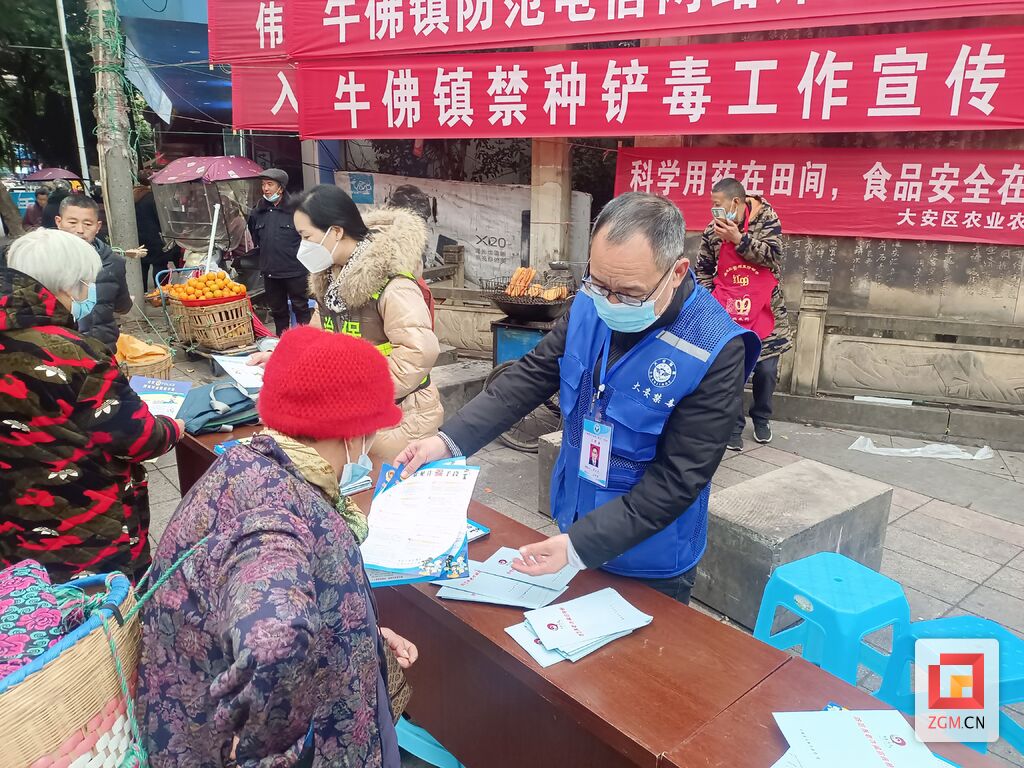 【自贡市第三届“盐都乡贤”】张义文：守望真善平实处  践行信仰守初心-3.jpg
