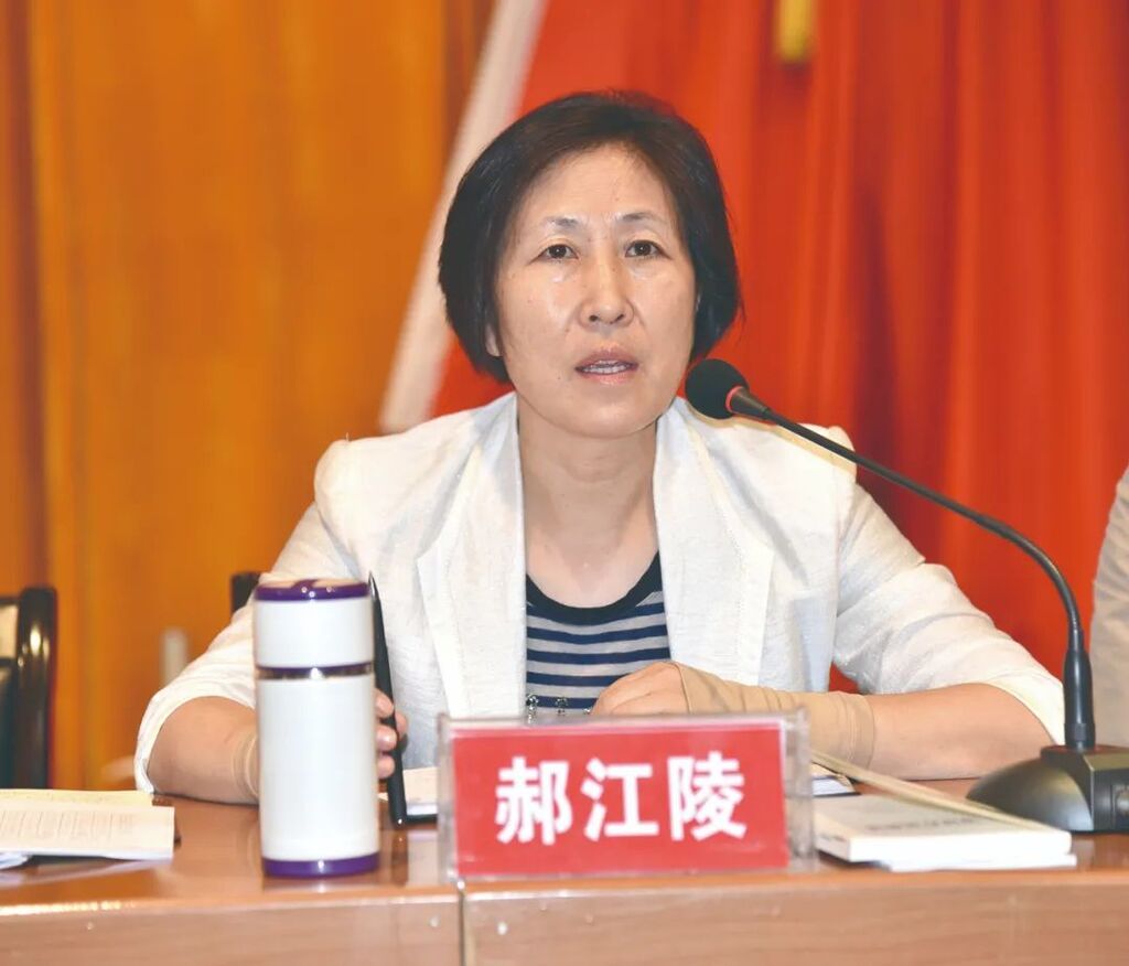 郝江陵被双开：涉及瞒报死亡事件-1.jpg