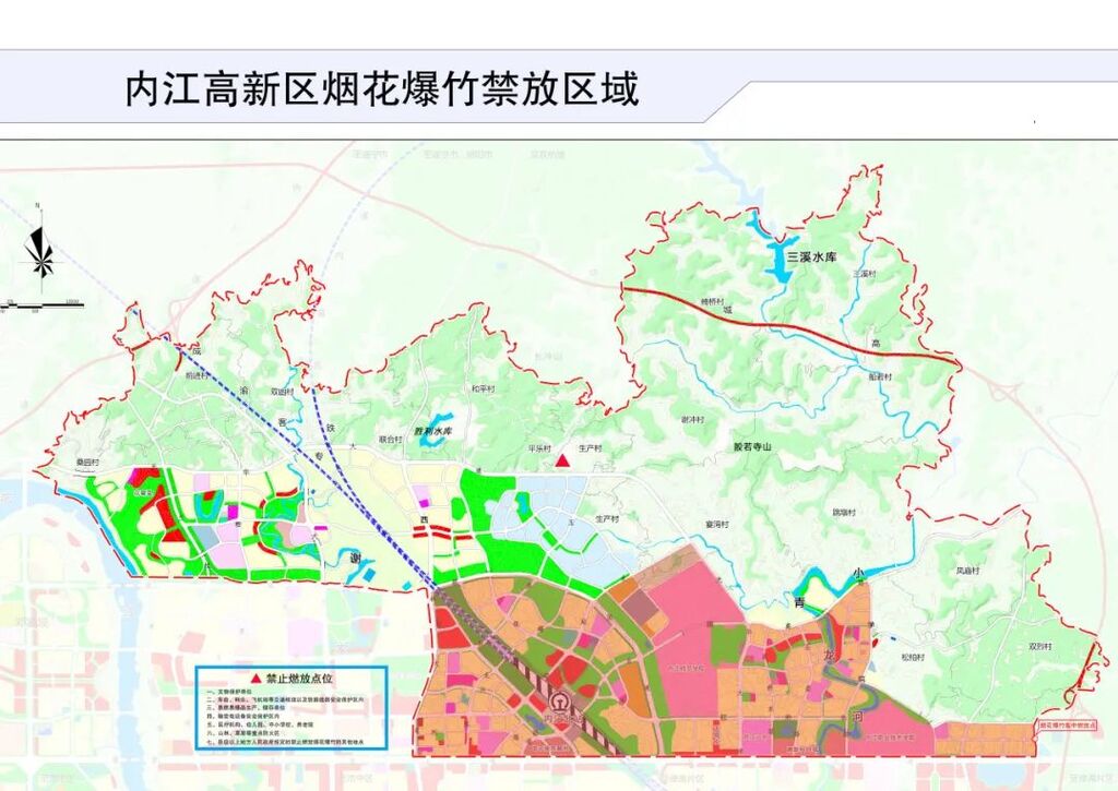 关注！内江15处烟花爆竹集中燃放点公布-5.jpg
