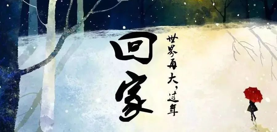 今日腊八！这件事千万别忘了做-12.jpeg