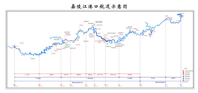 再提速！嘉陵江年内开通夜航，全程航行时间将缩短一半左右-2.jpg
