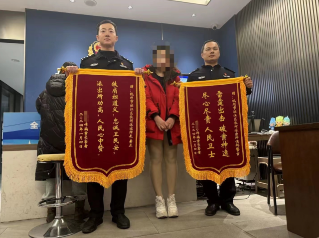 杭州男子骗女友100万后假死脱身！被抓时躲在新女友衣柜里……-1.png
