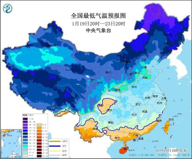中央气象台发布2024首个寒潮预警 0℃线将抵广西广东-2.jpg