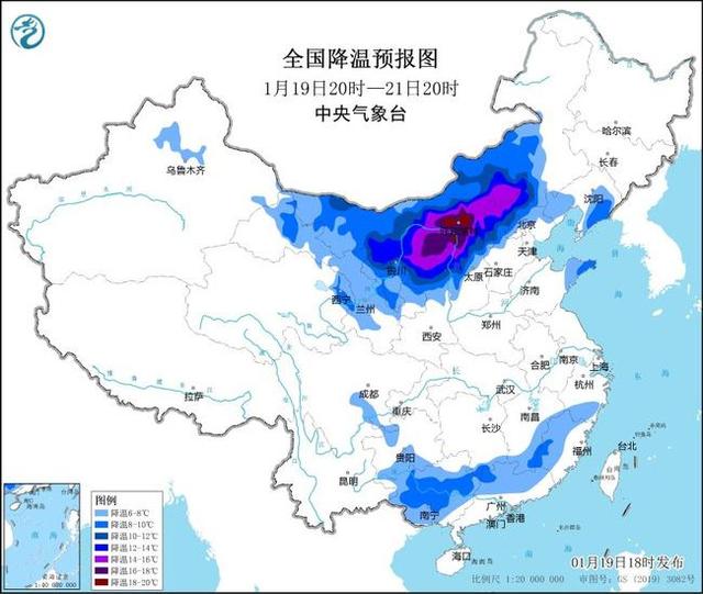 中央气象台发布2024首个寒潮预警 0℃线将抵广西广东-3.jpg