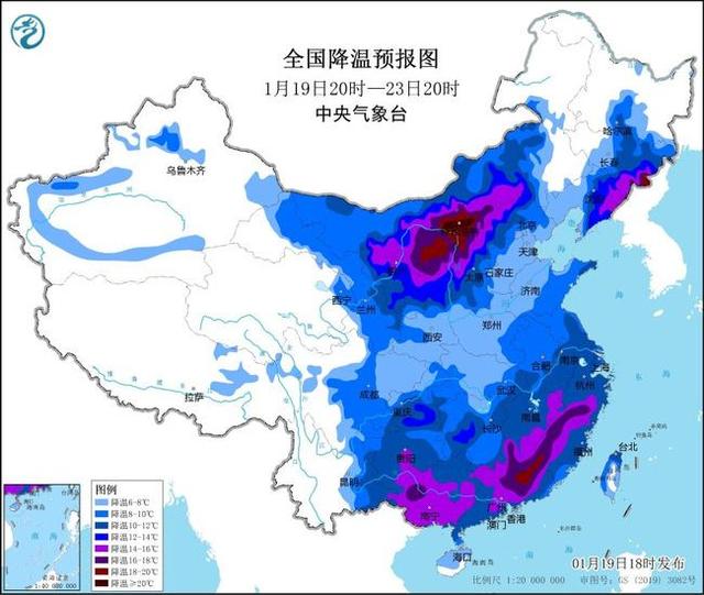 中央气象台发布2024首个寒潮预警 0℃线将抵广西广东-1.jpg