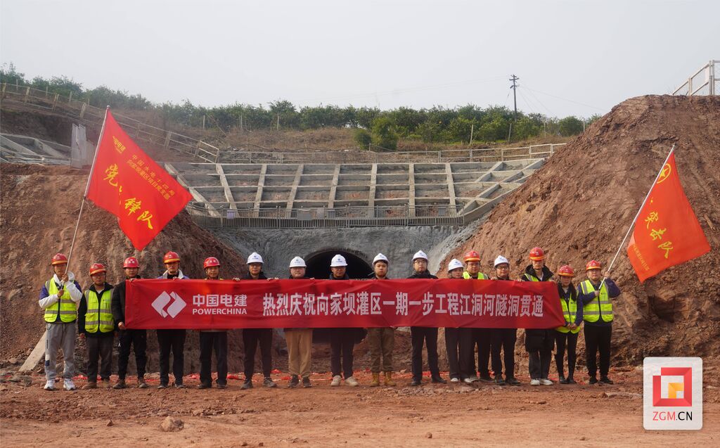 向家坝灌区邱场分干渠迎来两大建设节点-3.jpg