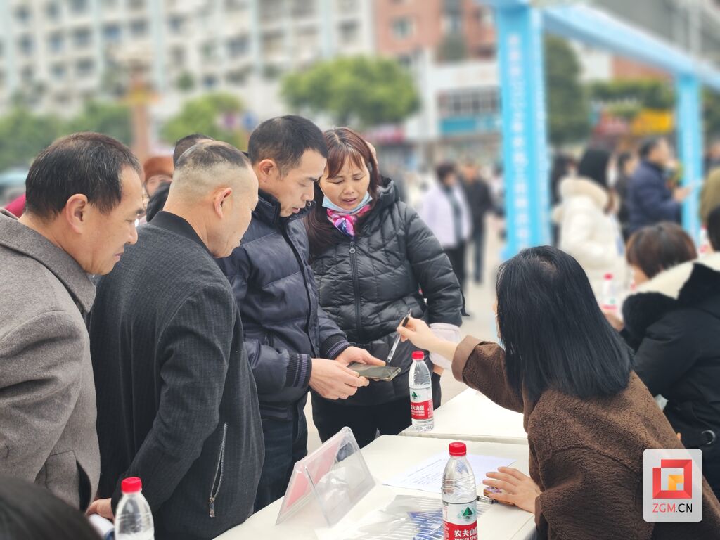 【关心关爱农民工】自贡市今年首场农民工招聘会来了！-6.jpg