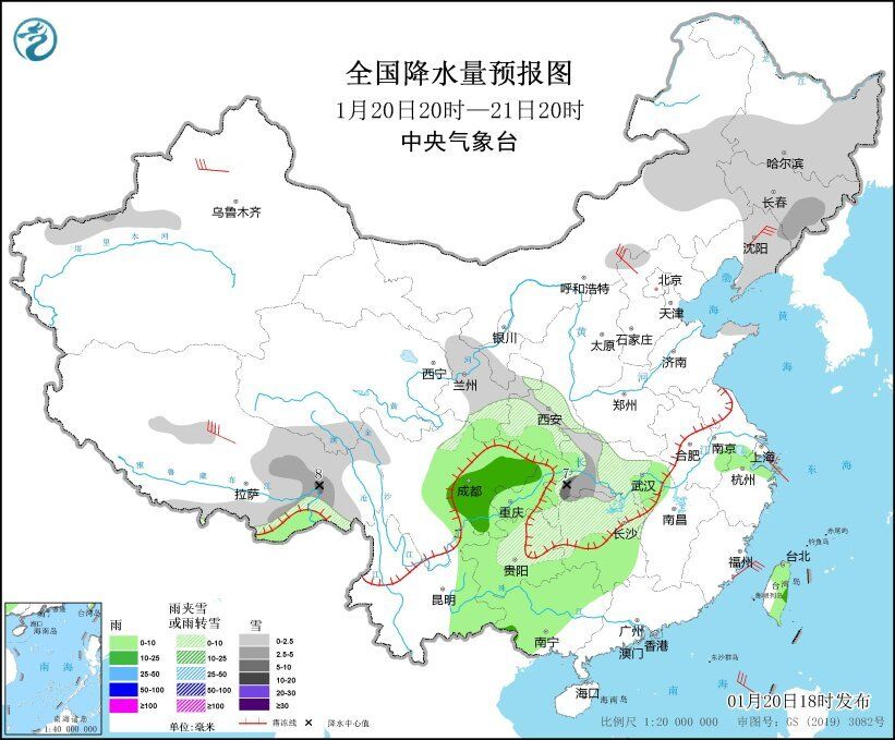 寒潮黄色预警！寒潮继续发威，南方地区将有明显雨雪-2.jpg