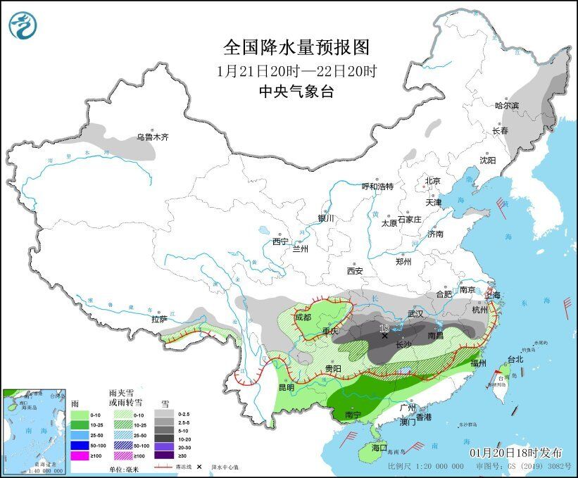 寒潮黄色预警！寒潮继续发威，南方地区将有明显雨雪-3.jpg