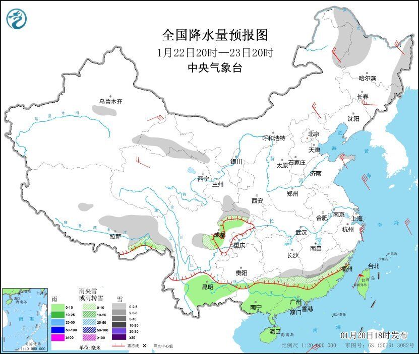 寒潮黄色预警！寒潮继续发威，南方地区将有明显雨雪-4.jpg