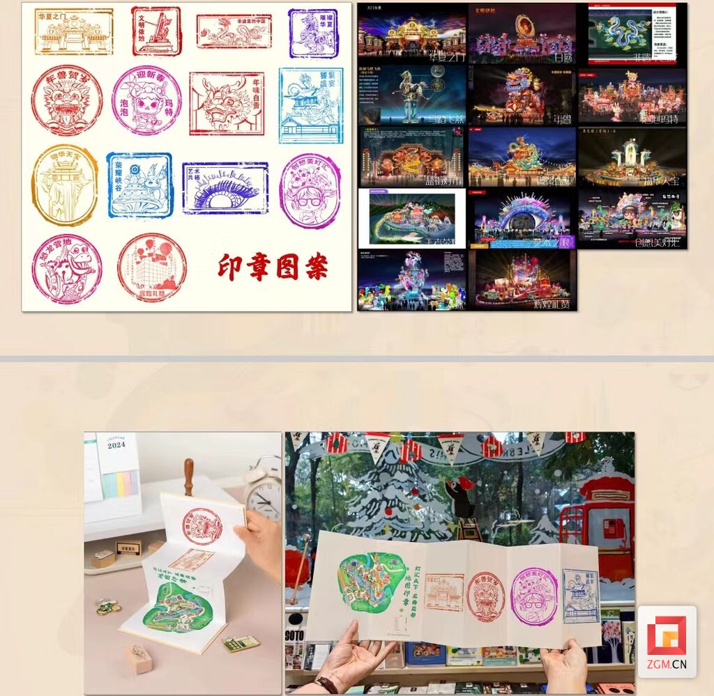 可爱萌、正能量！“太白华阳龙”原创表情包上线-9.jpg