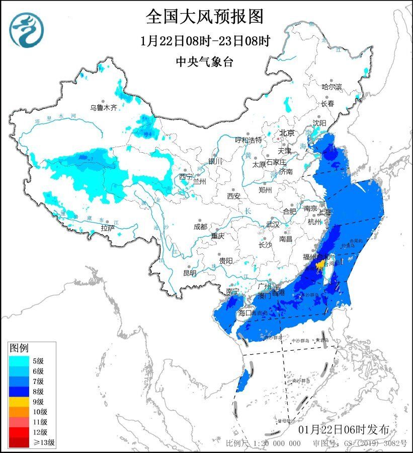寒潮+暴雪+大风，中央气象台今晨继续三警齐发-4.jpg