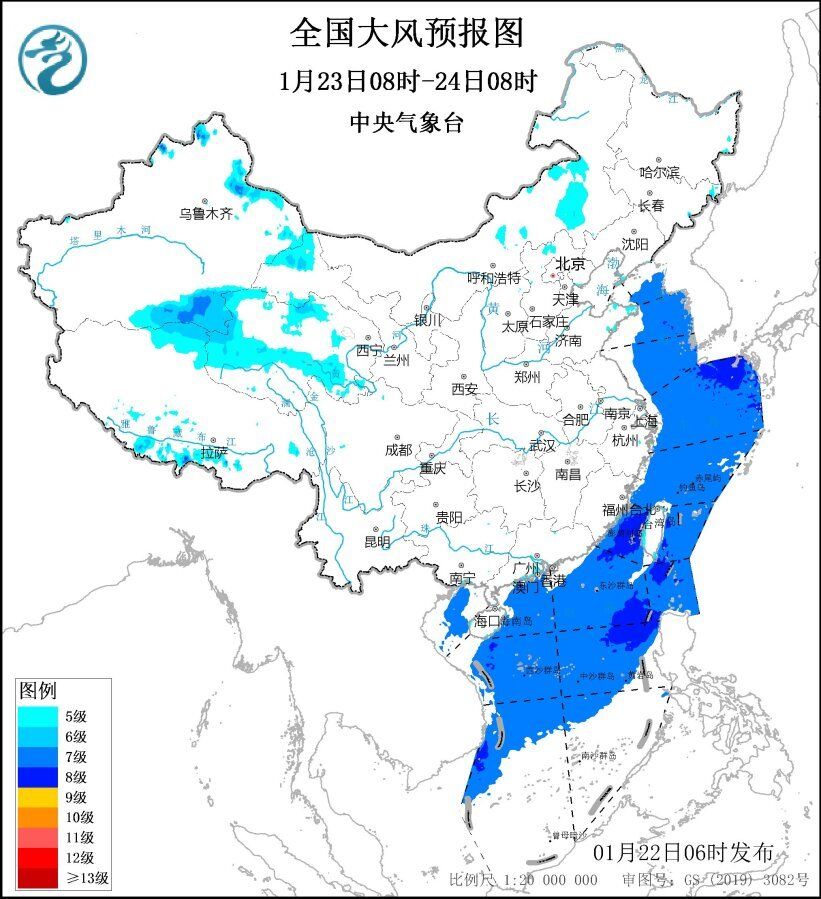 寒潮+暴雪+大风，中央气象台今晨继续三警齐发-5.jpg