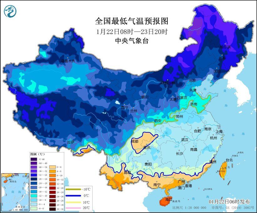 寒潮+暴雪+大风，中央气象台今晨继续三警齐发-2.jpg