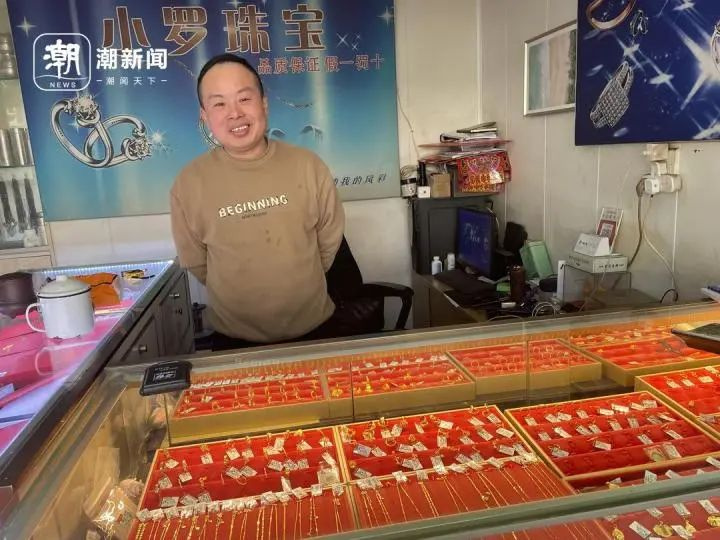 真的会上头！不去商场买金饰的年轻人，涌入打金小店-5.jpg
