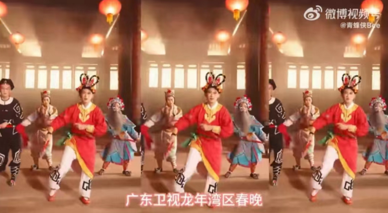 安徽春晚小品跳“科目三”，导演：用得恰当就是好梗-1.png