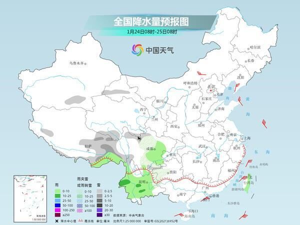 中东部雨雪过程今起收尾 气温偏低状态仍将维持-2.jpg