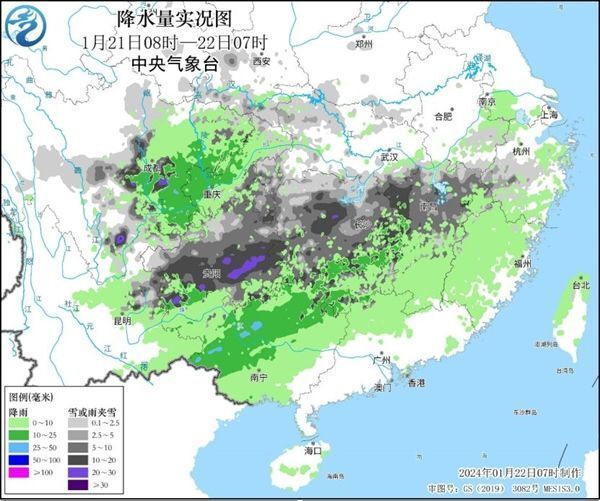警惕雪后寒！南方低温湿冷将持续至26日-1.jpg