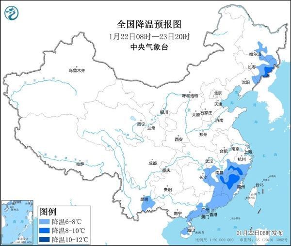 警惕雪后寒！南方低温湿冷将持续至26日-2.jpg