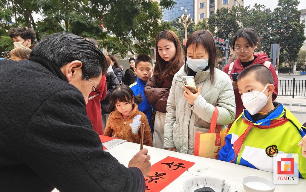 113项文旅活动！龙年新春 大家一起玩转自贡-2.jpg