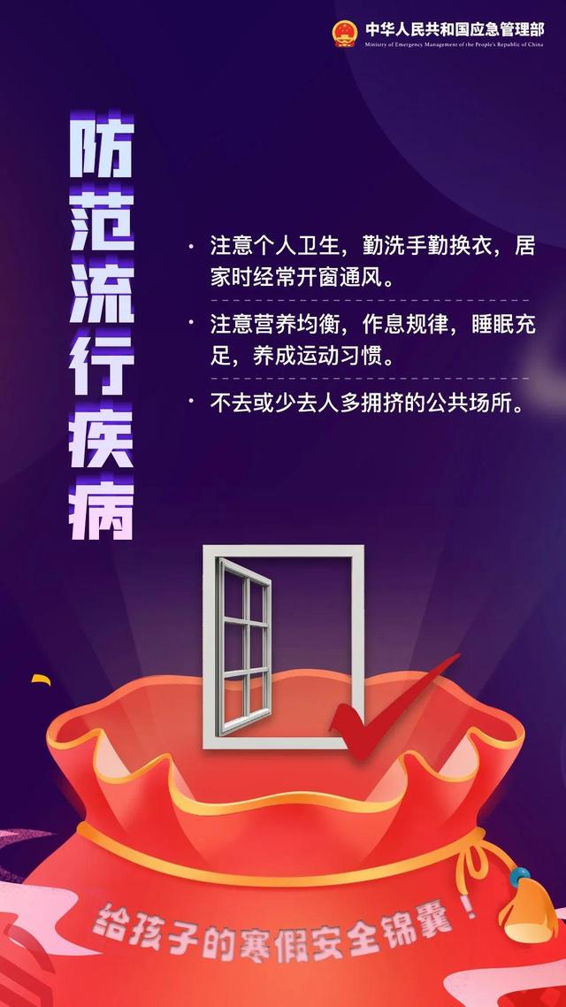 重庆万州一女童往污水道扔鞭炮致一人死亡？不实！-14.jpg