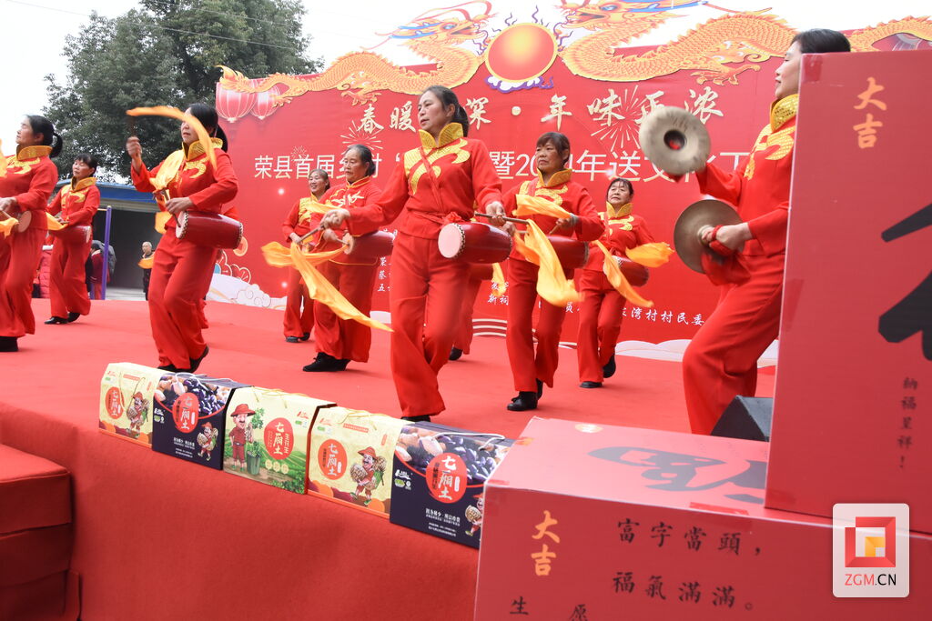 3000村民乐品荣县首届“村晚”佳宴-1.jpg