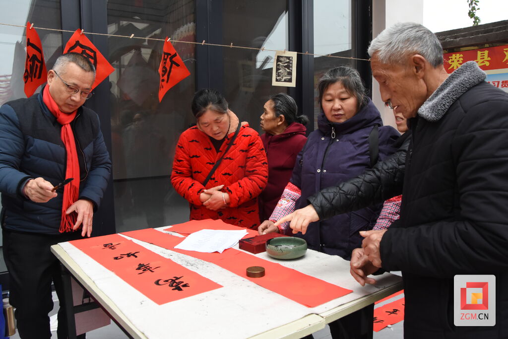 3000村民乐品荣县首届“村晚”佳宴-4.jpg