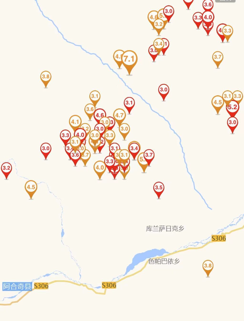 新疆乌什7.1级地震已记录到101次3.0级及以上余震-1.jpg