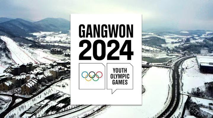 中国队获得江原道冬青奥会短道速滑混合接力冠军-1.jpg