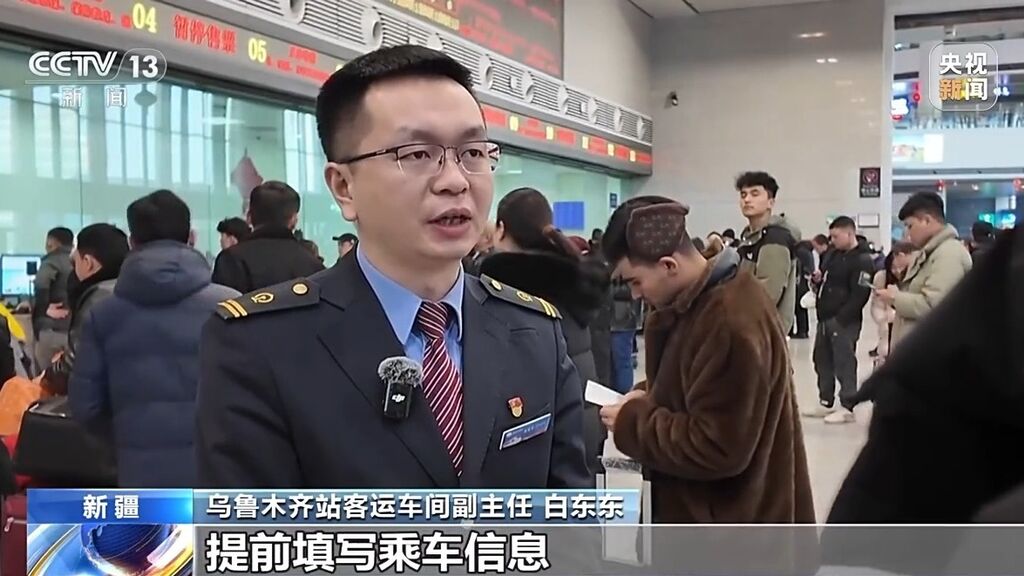 今年春运买火车票有什么新变化？这份购票攻略请收好-1.jpg