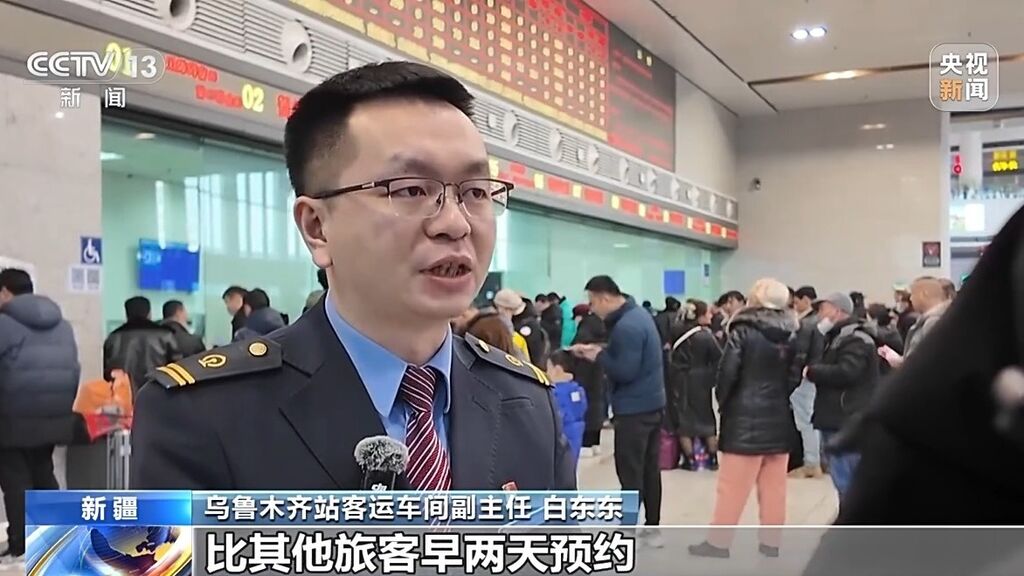 今年春运买火车票有什么新变化？这份购票攻略请收好-8.jpg