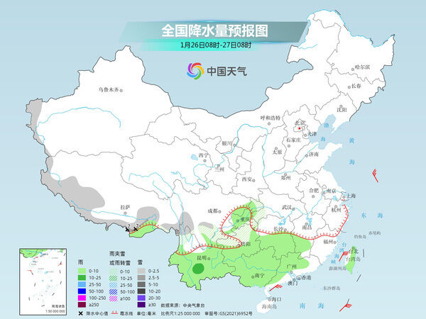 西南等地湿冷感持续 四川云南等地仍有较强降水-2.jpg