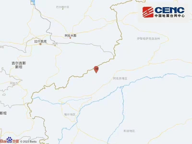 新疆阿克苏地区乌什县发生5.6级地震 震源深度18公里-1.jpg